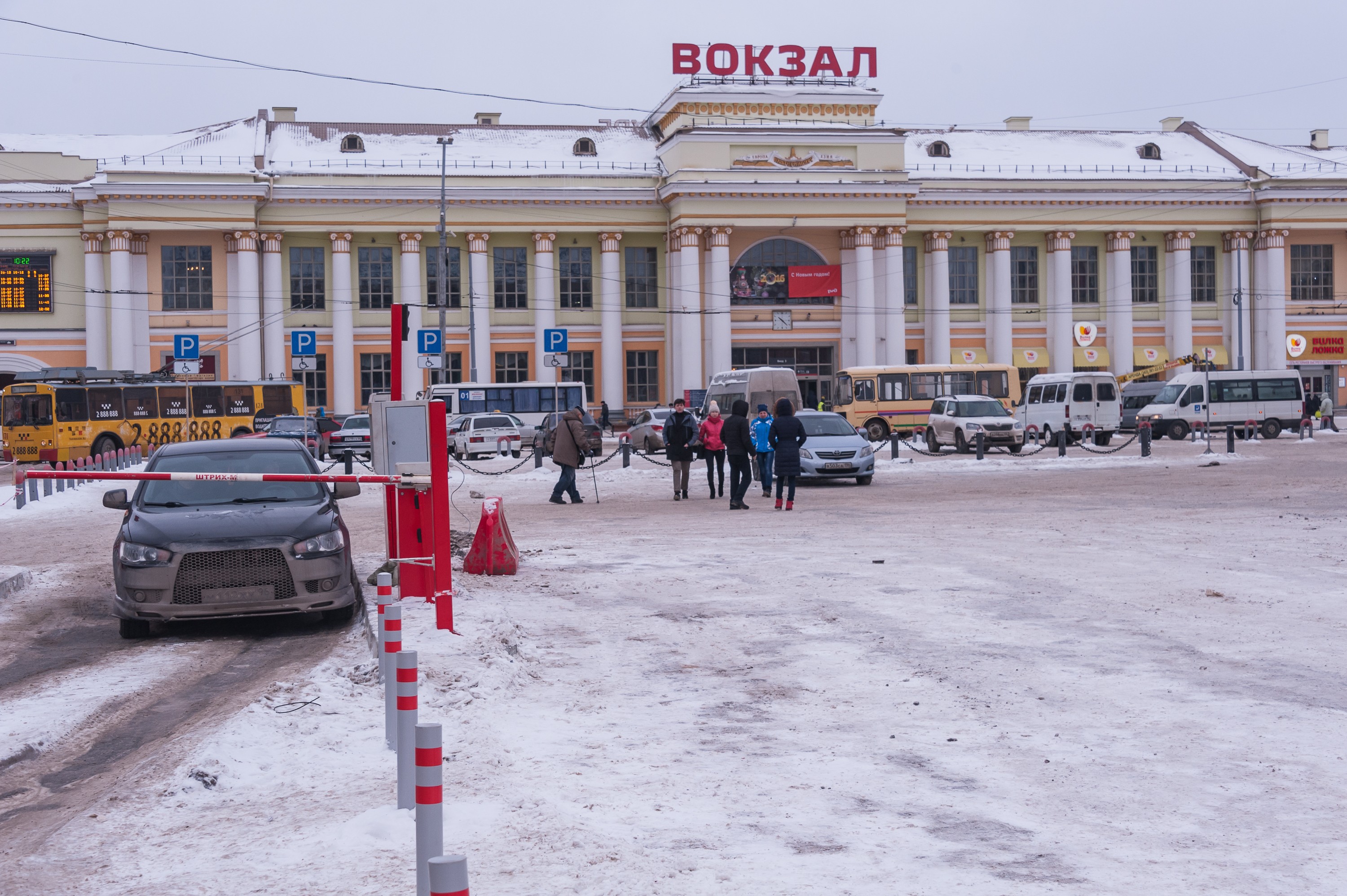 в екатеринбурге на вокзале для машин (98) фото